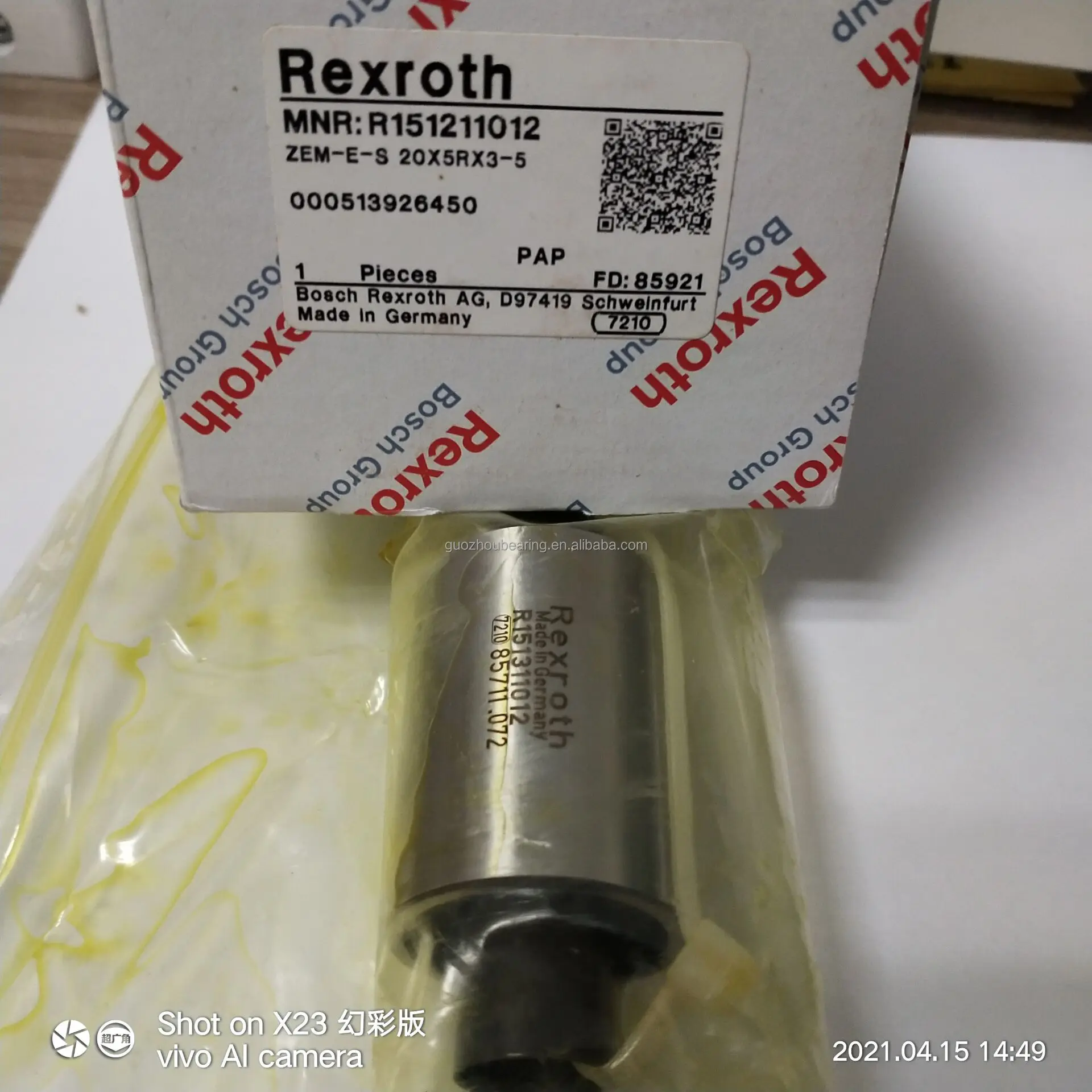 Rexroth Linear Ball Screw Nut R151321013 - High Precision