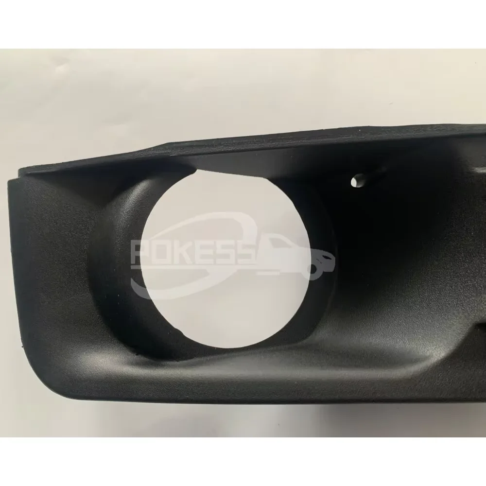 P4M5119952AE 4M5119952AE LQ-FKS-017L Fog Light Frame Trim for Ford Foc...