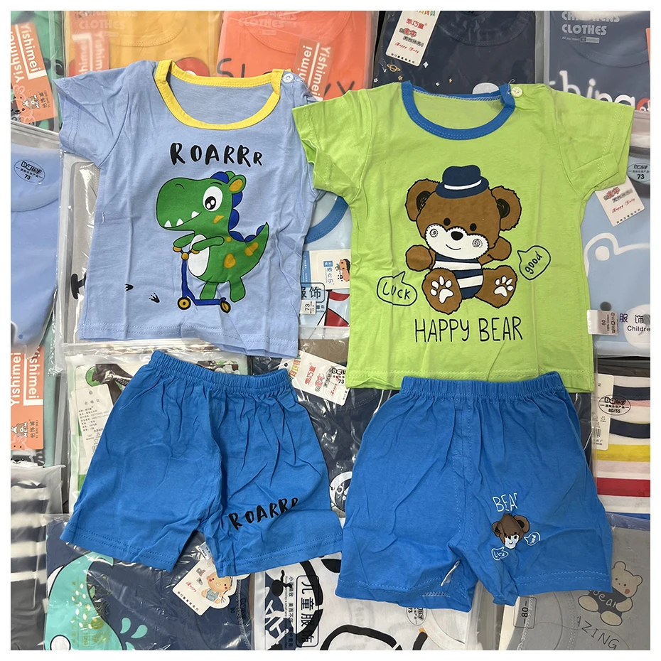 Online Retailer Kids Clothing Lots Apparel Stock ropa de bebe, Hot Sell  Factory Wholesale Baby Boy Clothes Set 12 18 Months