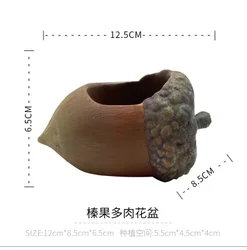 Roogo каучуковые мини-цветочные горшки в форме лесного