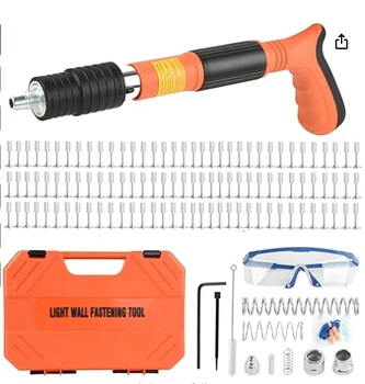 Nail Gun