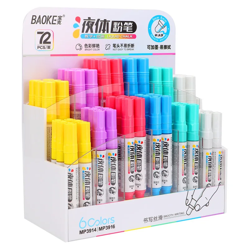 Стираемый Маркер для белой доски дисплей без пыли 6 видов цветов школьная Мел дисплей 3 мм 8 мм Жидкий Мел