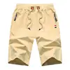 สีกากี