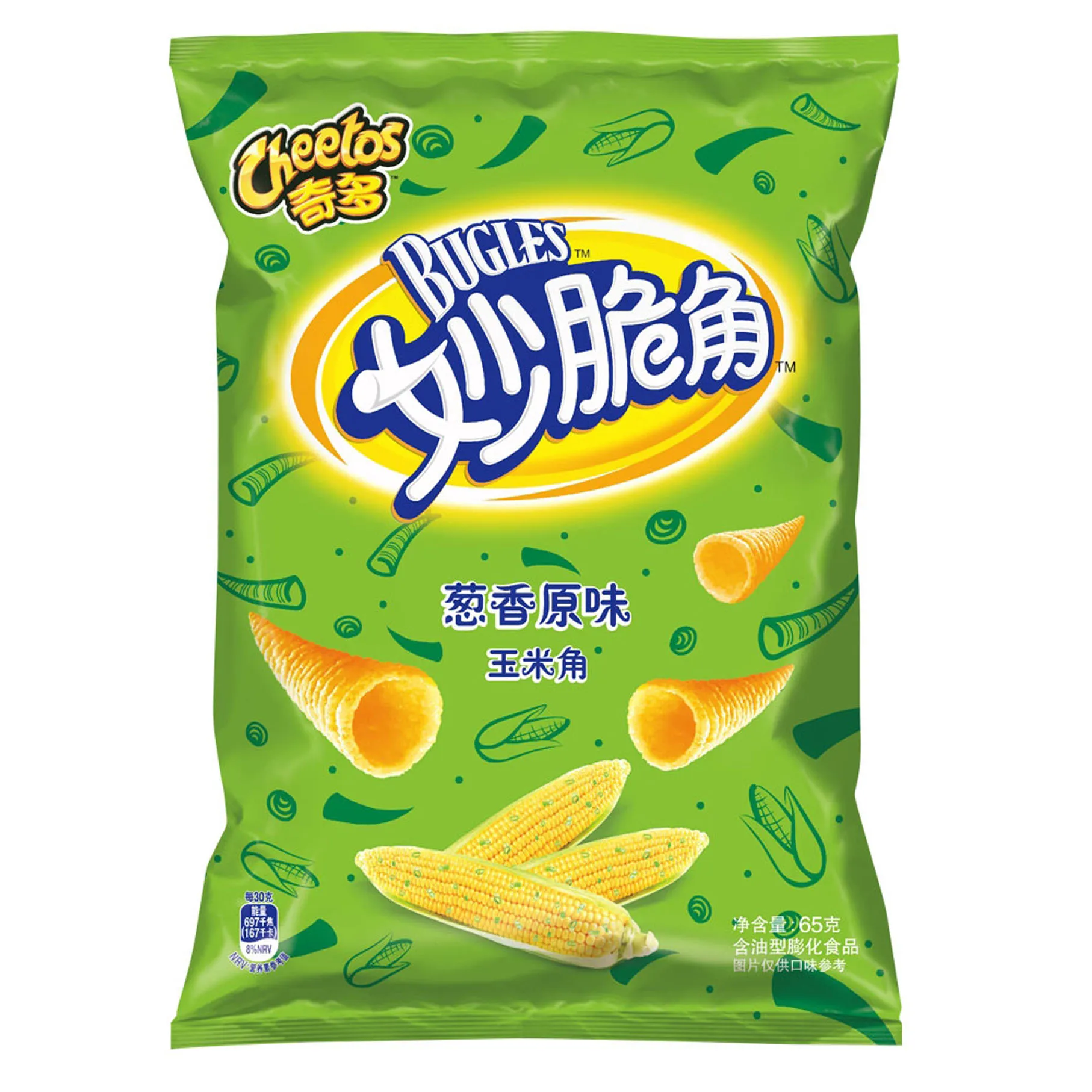 Exotic Snacks Bugles Wholesale Snacks Crispy Food Grade Corn Chips Popular Brand 65g