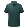 Verde Smeraldo