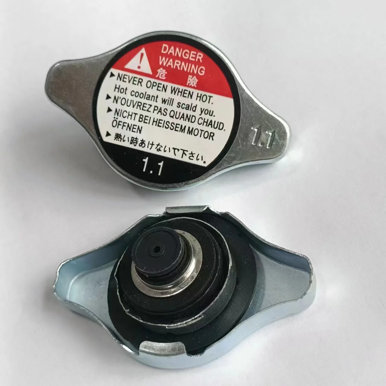 0.9 1.1 1.3 Low Valve Cover Radiator Cap for Nissan Hyundai Toyota Hiace Suzuki Bmw Chevrolet Mazda