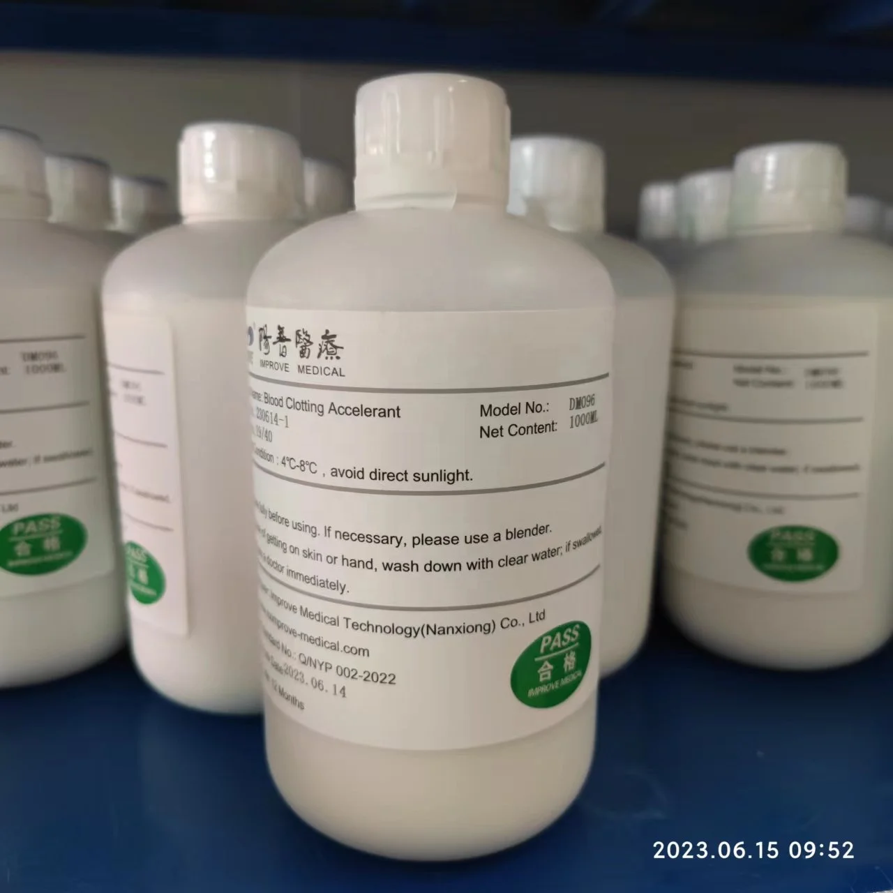 Высококачественный активатор крови, реагент, химикаты для трубки для сбора крови