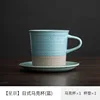 Japanese star blue
