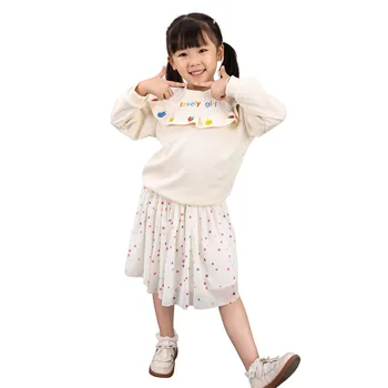 Autumn and winter Korean style girls' round neck lace embroidered neckline sweater skirt two-piece suit fashion