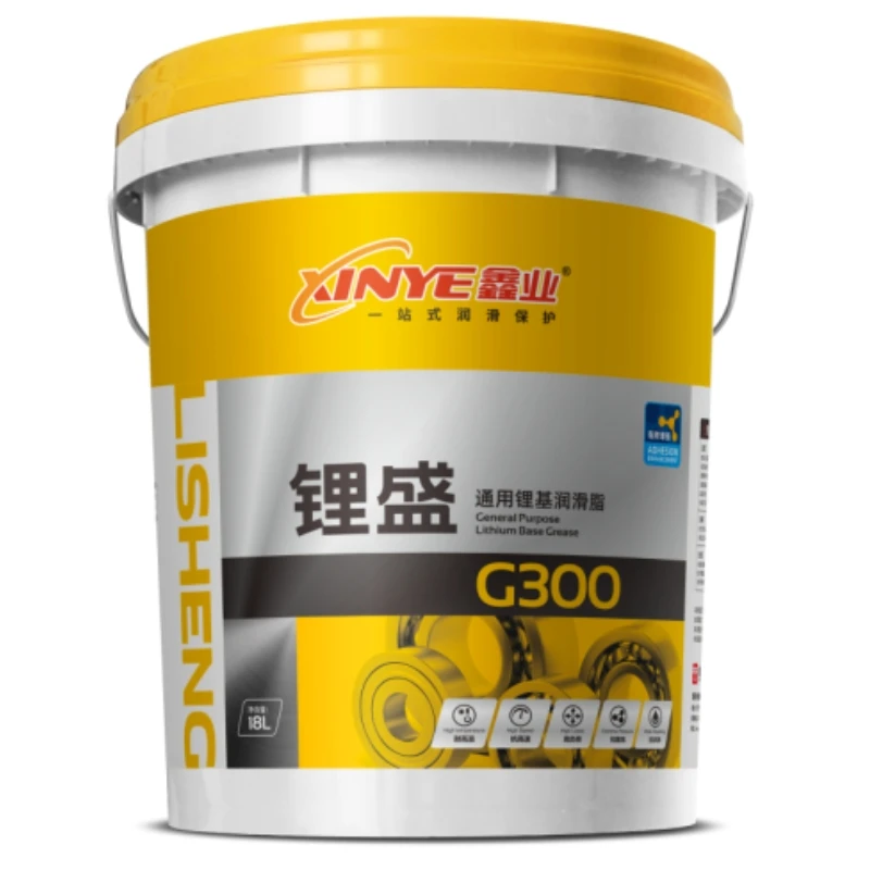 Low Price General Purpose Grease Multipurpose Lithium Grease Yellow