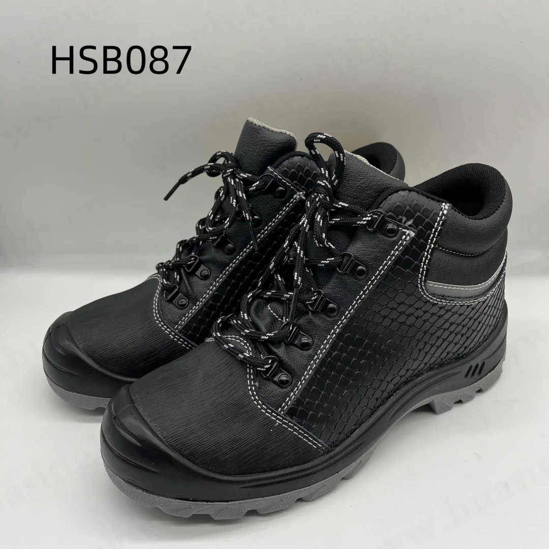 HSB087