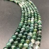 Agate Élodée