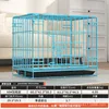 Blue, 60 bold (60*42*50)