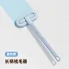 Blue long-handled lint roller