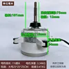 Gree SWZ120A