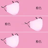 Pink cotton face mask