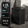 12L Black Titanium Rectangular