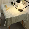 Light green small grids