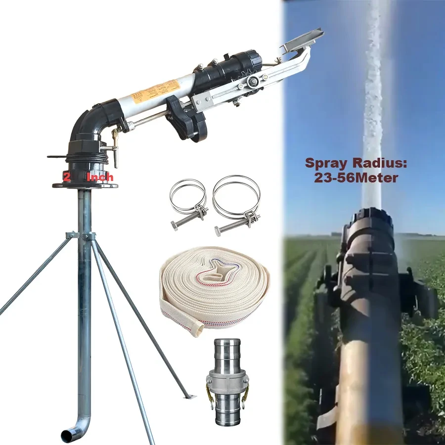 Alibaba.com: FSC50 Vertical Rocker Big Rain Water Gun 360 Gear Drive ...
