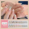 Cz228-24pcs miss sweetheart