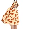 Children's thermal clothing giraffe
