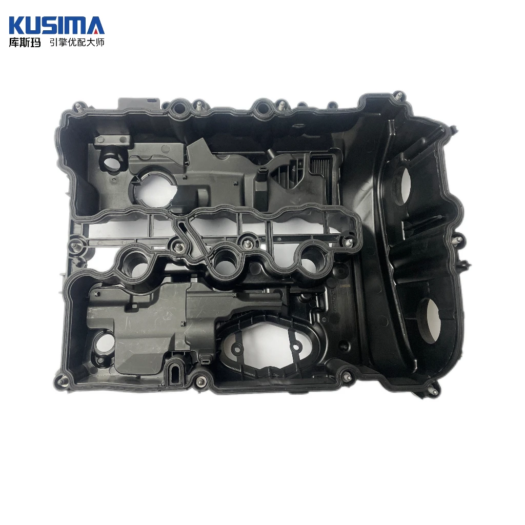 Engine Valve Cover Assembly  for BMW B38 B48  B58  F20 F30 G20 G30 11128605598 11128605597  11127645173  Cylinder Head Cover