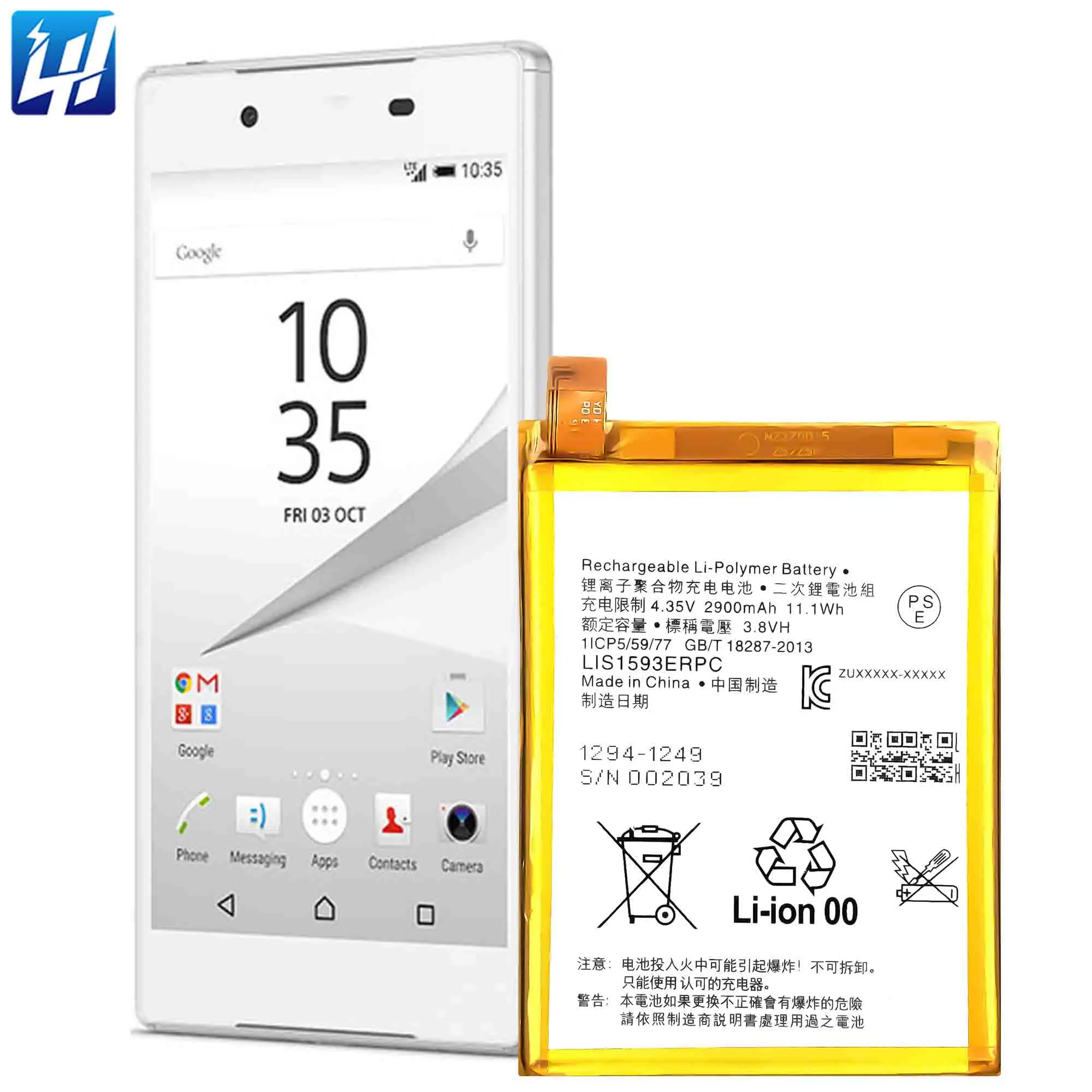 Batterie compatible avec Sony Xperia Z5 Compact E5803 E5823 LIS1594ERPC haute capacité 2700 mAh avec kit de démontage inclus