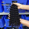 A+ 1b deep wave-50g