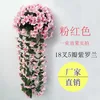 5 roses