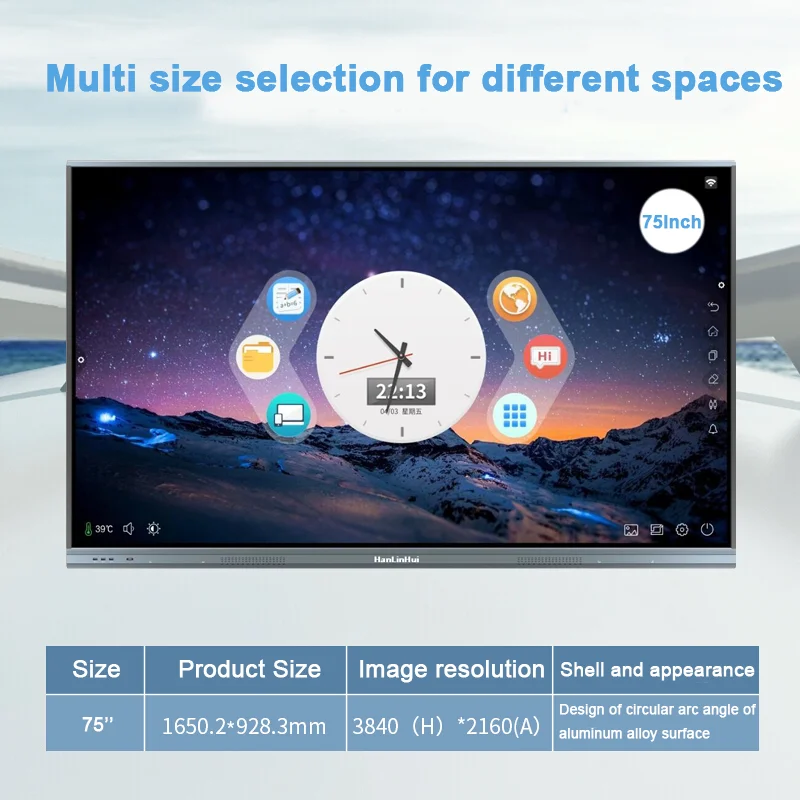 Китайская фабрика, оптовая продажа, Интерактивная доска, 65 дюймов, смарт-доска с бесплатным программным обеспечением для белой доски