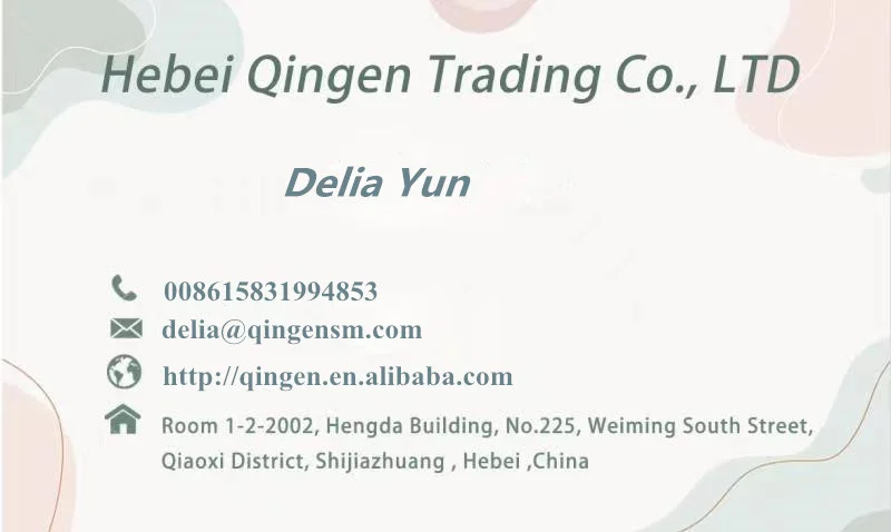 name card delia