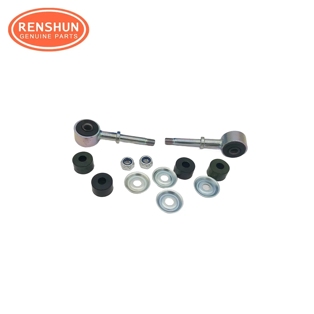 Stabilizer Link for Toyota Prado (J1) - New Tie Rod End, OE