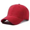 สีแดงเข้ม