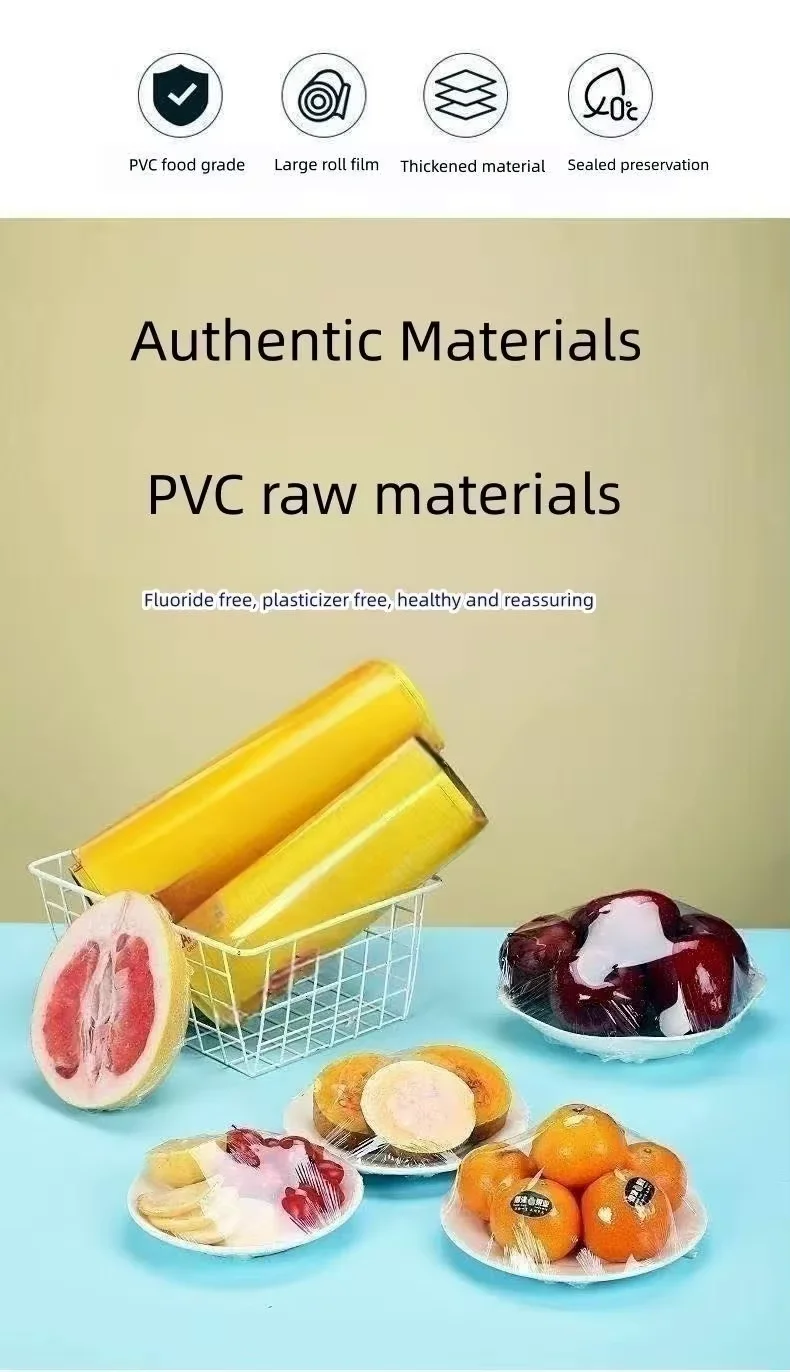 High Quality PVC Cling Film Roll 50cm X 300m Transparent Glossy with Custom Logo Soft 30cm Food Low Price Wholesale Manufactory