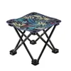 Folding Stool [Maple Leaf Design]