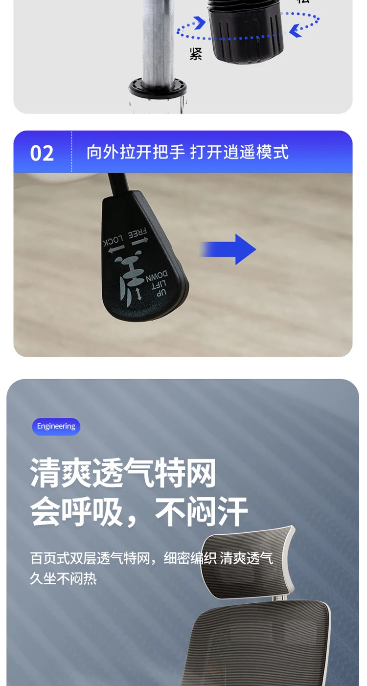 Mobile Swivel Malla Oficina De Sillas With 3D Headrest Conference Computer Staff Mesh Chair With 2D Lumbar Support