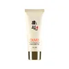 Crema de Manos Suavizante de Oliva 60g