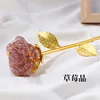 colorful Strawberry Crystal (Golden Flower Base)