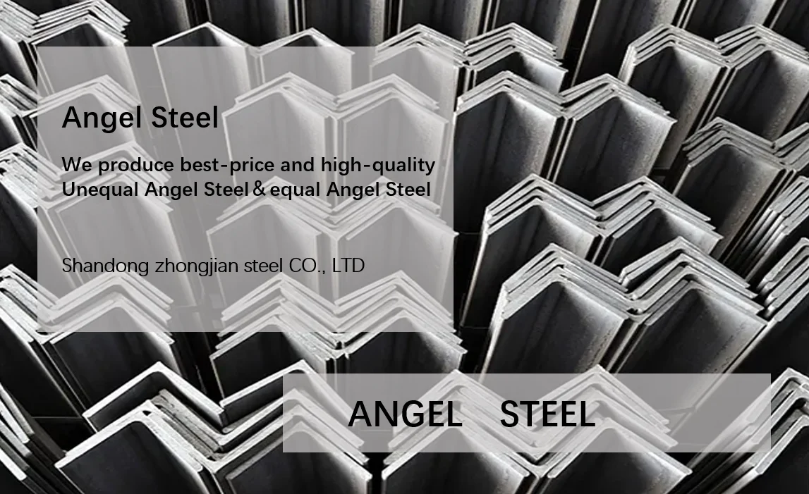 Hot Rolled Iron 50x50x6 Low Price Per Meter 150mm X 150mm Equal Steel
