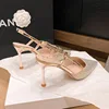 8cm champagne