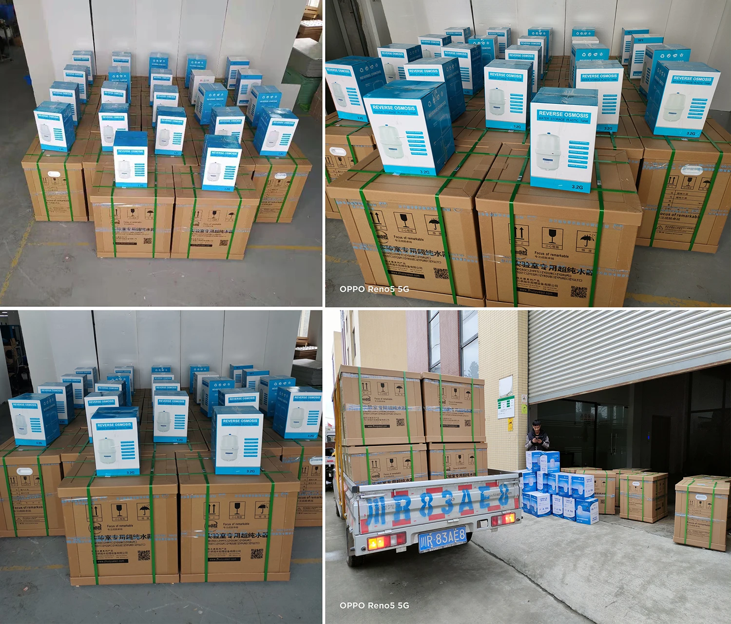 Ultra Pure Water Purification System