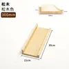 Pine wood color (15*30) -- Dongxu