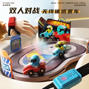 Interaction Kids Battle Cars  Watch Control Plastic rc Race Car