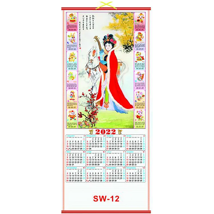 Cane Paper Wall Scroll Calendar Neue heie Produkte auf dem Markt  Chinesischer Grohandel Bambus kalender