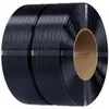 2*1kg Black & Black