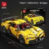 110-bugatti yellow static version