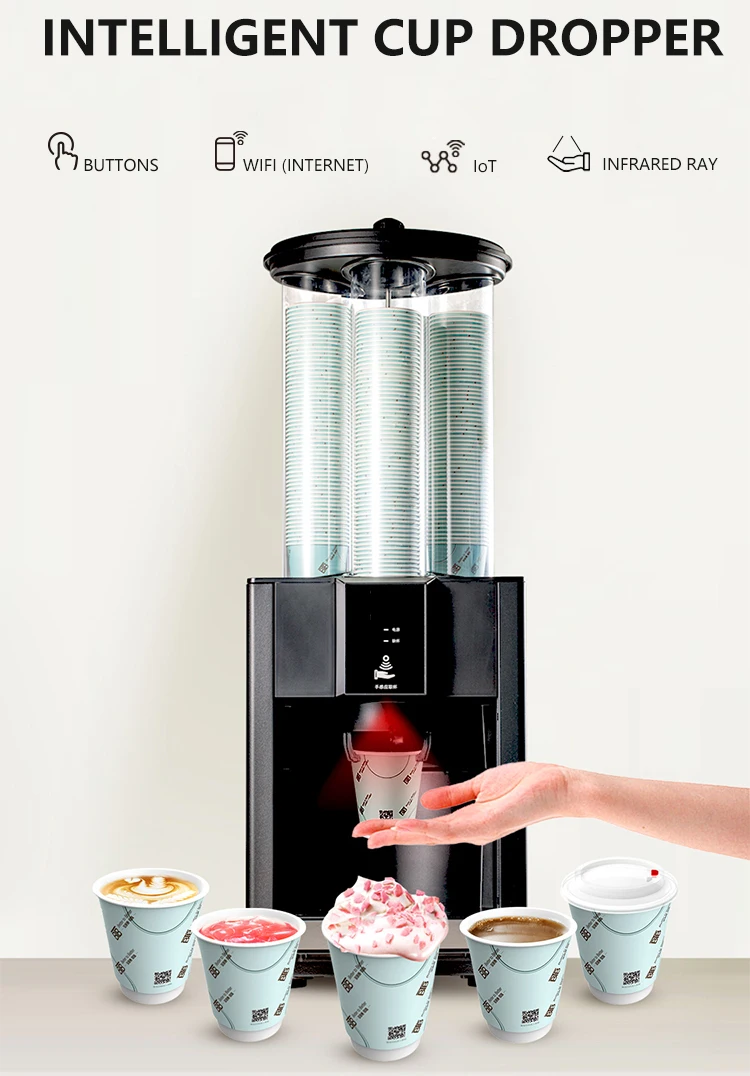 product internet wifi motorized cup holder disposable cup cup dispenser for tea room coffee shop milk shake restaurant-10