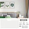 colorato bianco avorio [spessore 2 mm