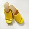 Giallo