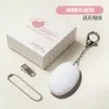 Touch-sensor light-double-chain white-oval